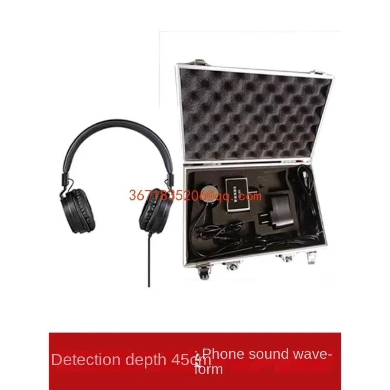 CL90 Water Leak Detector High Precision Tap Water Hot Water Pipeline Leak Detection Mobile Phone Sound Waveform