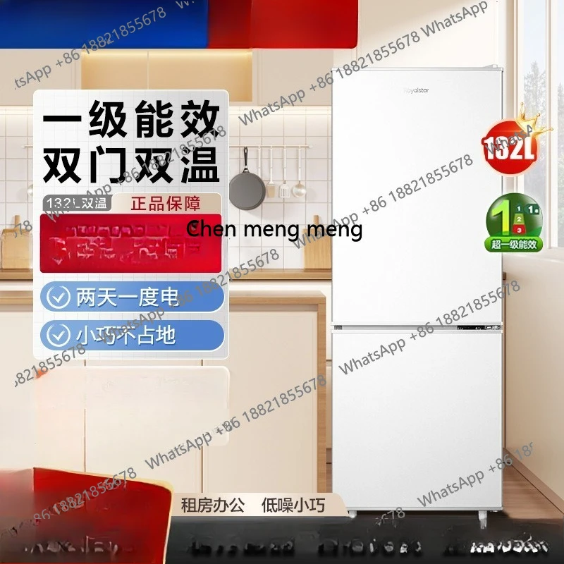 小型ミニダブルドア二重温度冷蔵庫 家庭用 エネルギー節約・電気代節約