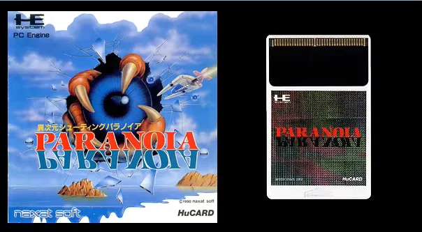 

16bits PC Engine HU-CARD : PARANOIA ( Psychosis )