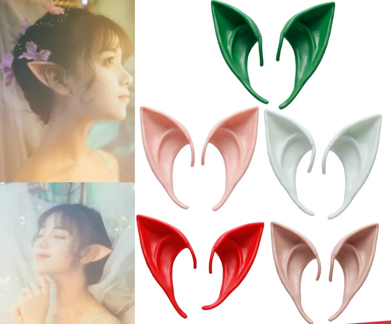 2024 Halloween Christmas Mystery Angel Elf Ear Party Dress Up Props Identical Latex Elf Pointed Ear Toys Halloween Decorations