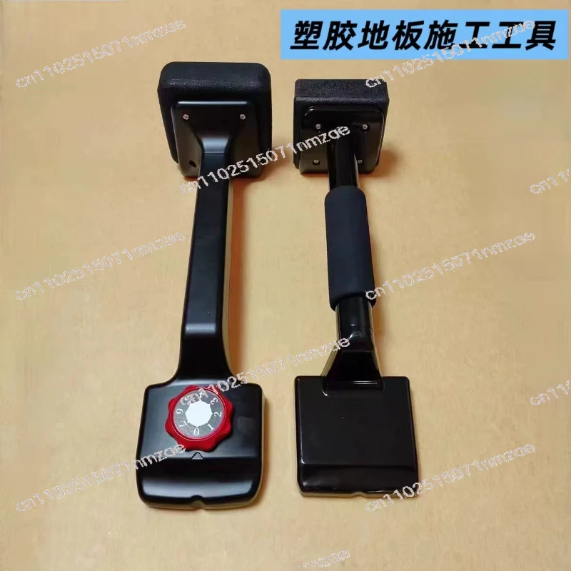 Carpet Tensioner Leveling Tool Kick Carpet Leveler, Hotel Repair Paving Tool, Carpet Support