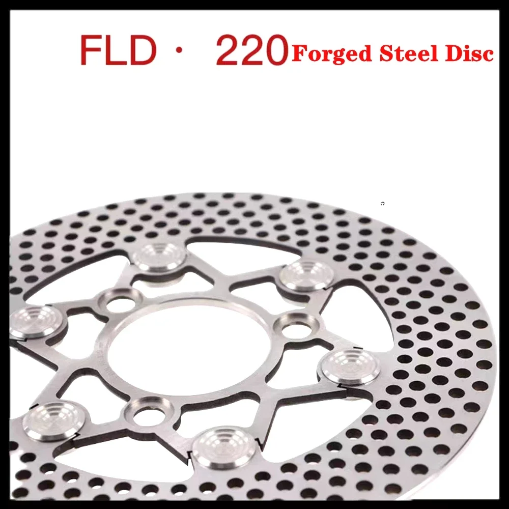 220*70 مللي متر مزورة الصلب العائمة القرص العالمي للدراجات النارية قرص فرامل لياماها ايروكس BWS RSZ JOG Force M3 Niu Ninebot E-سكوتر #5