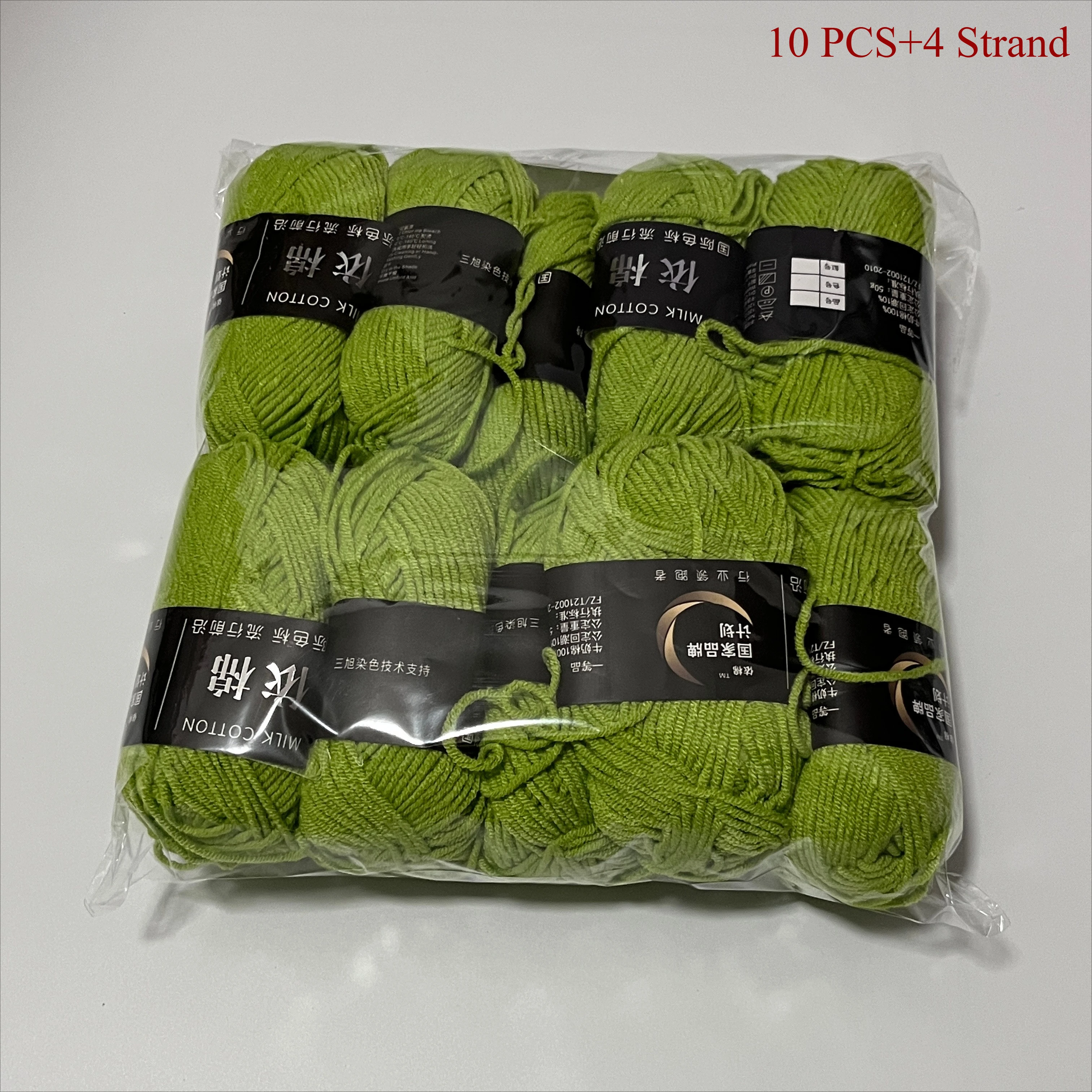 

10 шт., 4-прядная пряжа для вязания крючком, цветы, ремесленный свитер, шляпа, ручное вязание, оптовая продажа, рукоделие, подарок ручной работы, принадлежности для вязания крючком