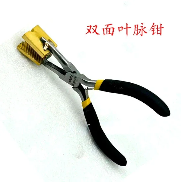 Lamp worker leaf vein clamp leaf vein clamp leaf pattern street lamp worker glass burning DIY tool