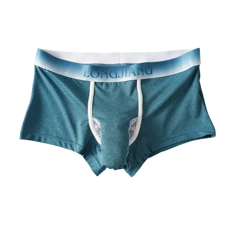 

Sexy Men Boxers Underwear Elephant Nose Breathable Holes Male Underpants Cuecas Trunks Boxershorts Men Panties