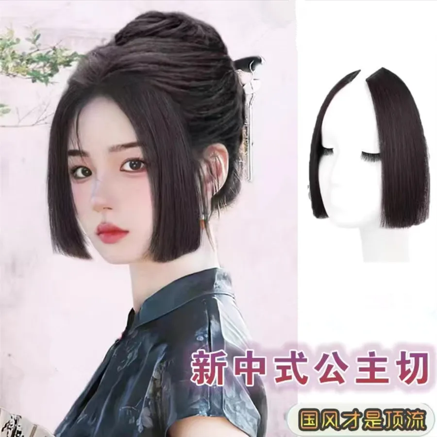 

Ancient Style Hair Bangs Haircut Anime Princess Hair Accessories Forehead Temples Hanfu Cosplay