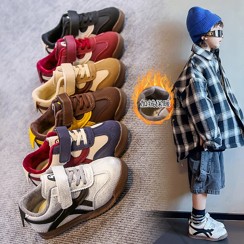 

2025 Spring Fashionable and versatile New Style Children's Shoes Girls' Casual Shoes Boys' Soft Soled Sports Kids Shoes
