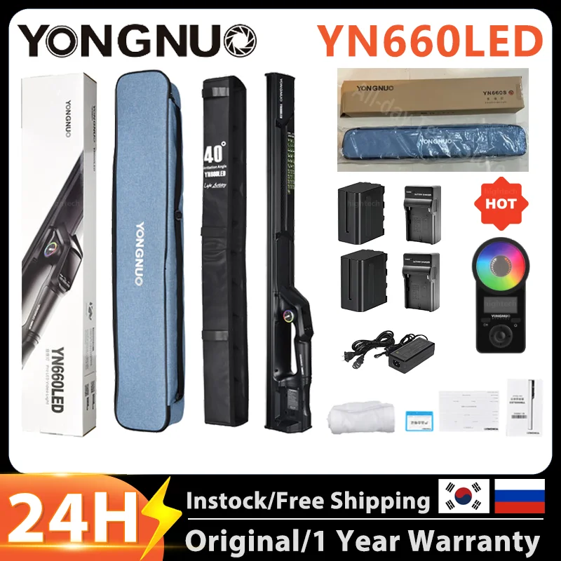 YONGNUO YN660 Handheld LED Video Light Touch Adjusting Bi-color 2000-9900k RGB Color Remote Control  Lamp Lighting