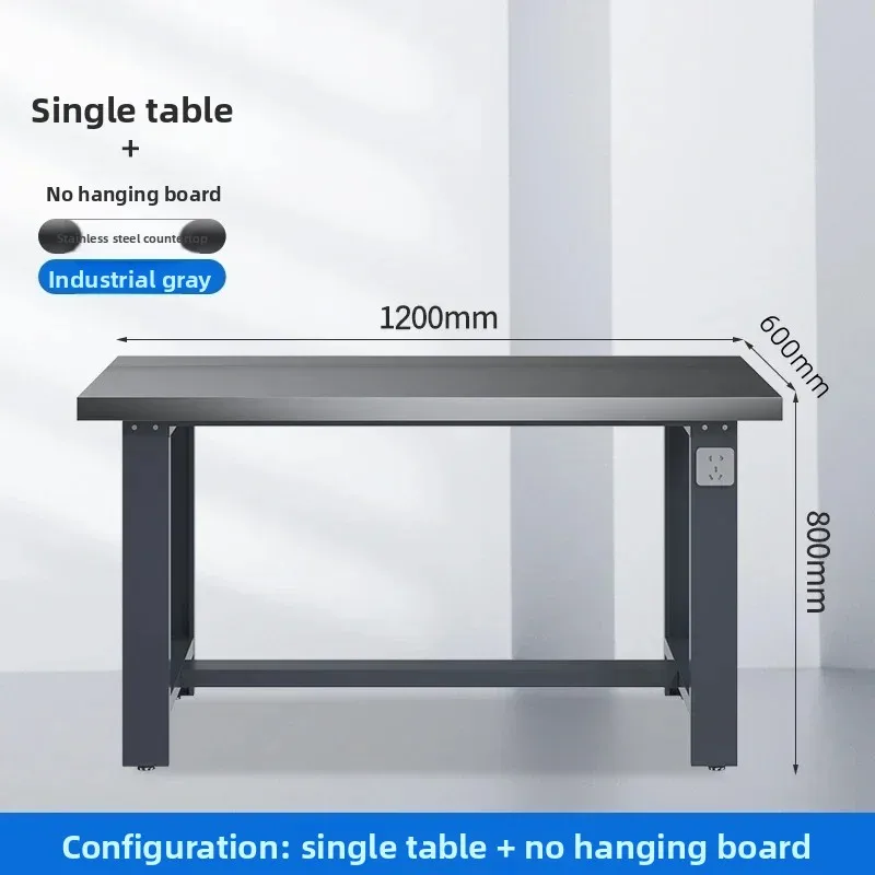 

ii-Heavy duty stainless steel laboratory console stainless steel packing bench workshop assembly repair table