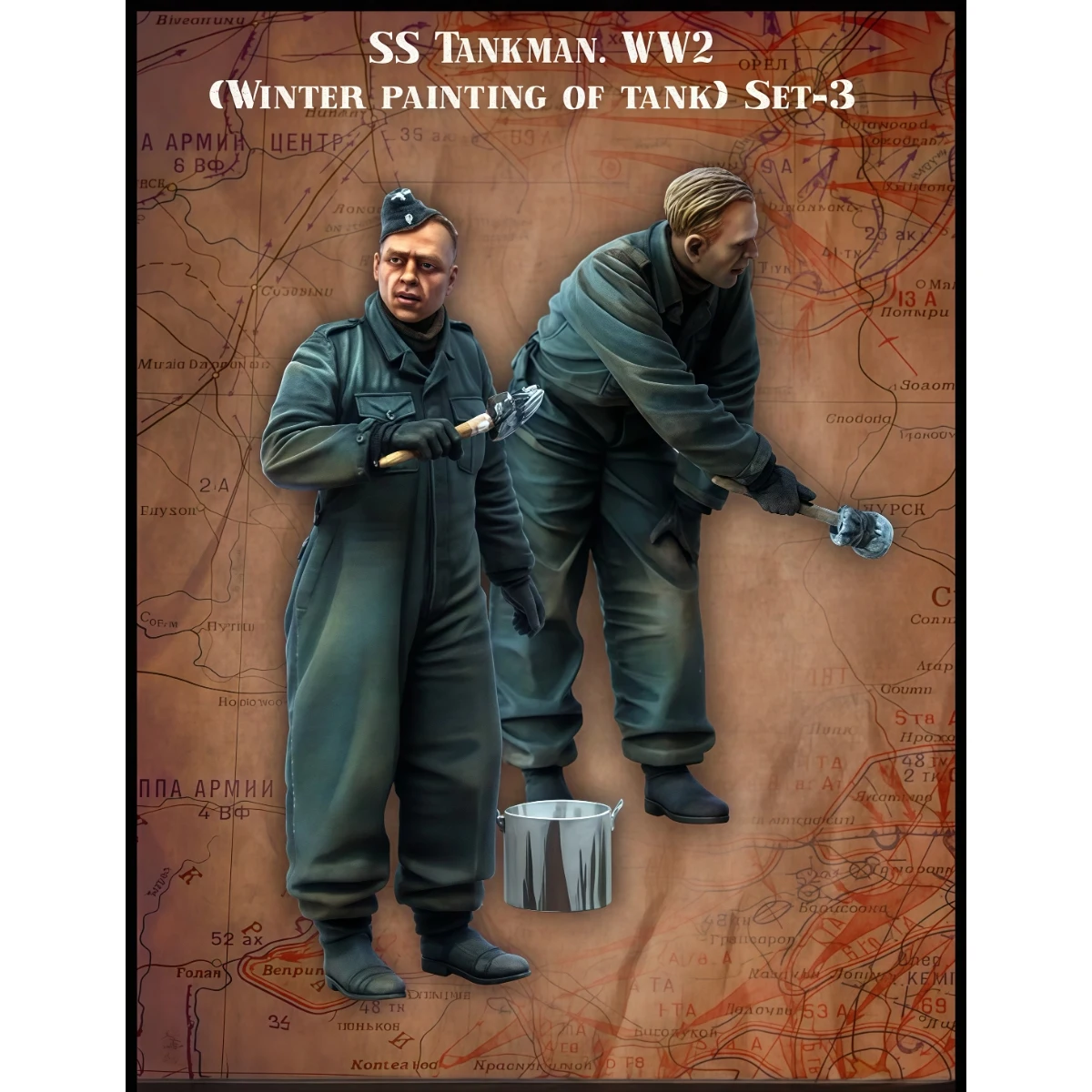 

1/35 scale resin unpainted model kit, military theme, WWII German tank crew unassembled and unpainted GK, AD397