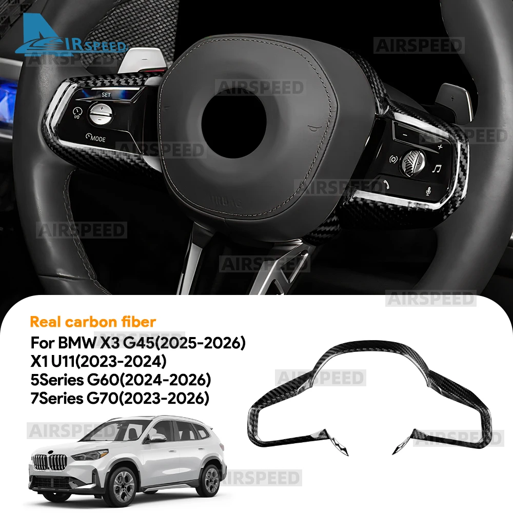 ل BMW X3 G45 2025 2026 X1 U11 5 7 سلسلة G60 G70 ريال الصلب ألياف الكربون غطاء عجلة توجيه سيارة اكسسوارات الداخلية