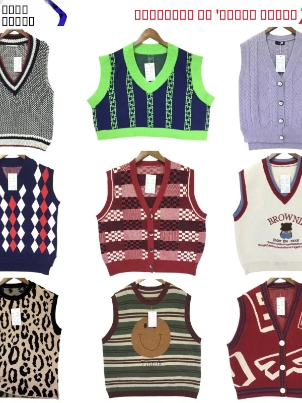 

Vintage Oversize Cartoon Anime Print Vest Women's Faionable Loose Diamond Patterned Top Warm Thermal Knitwear Sweater