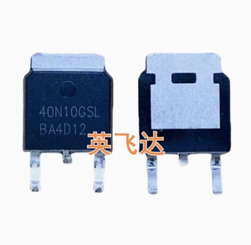 

40N10GSL PY40N10GSL TO-252 10pcs