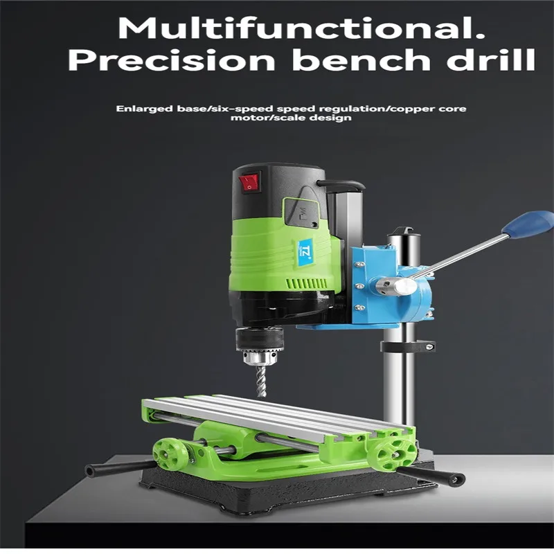 Home multifunctional 13mm precision high-speed micro desktop drilling machine electric manufacturing tool