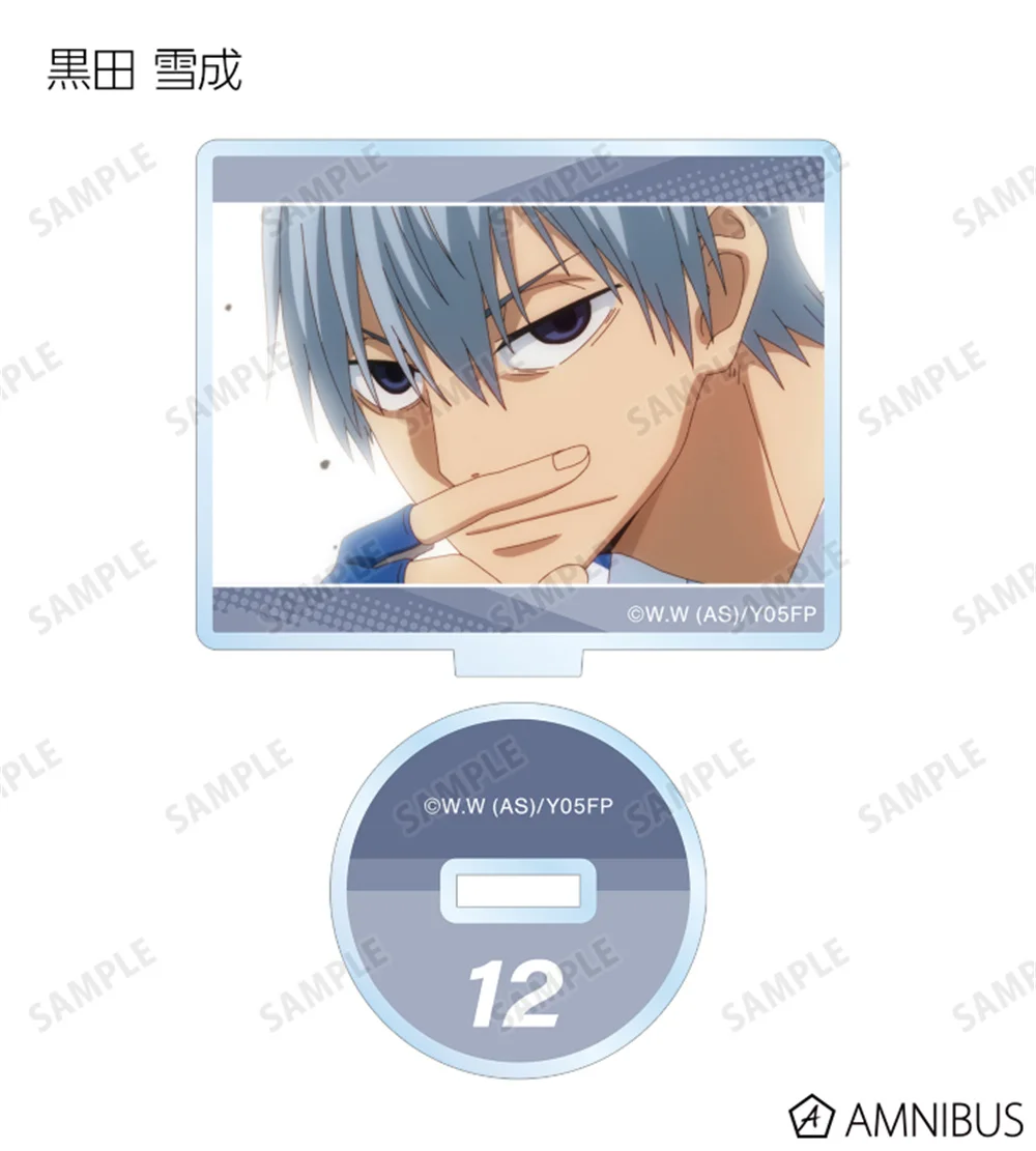 لطيف أنيمي Yowamushi دواسة المفاتيح دمية Imaizumi Shunsuke Onoda sakamichi Syoukichi الاكريليك كيرينغ قلادة ل هدية firend #3