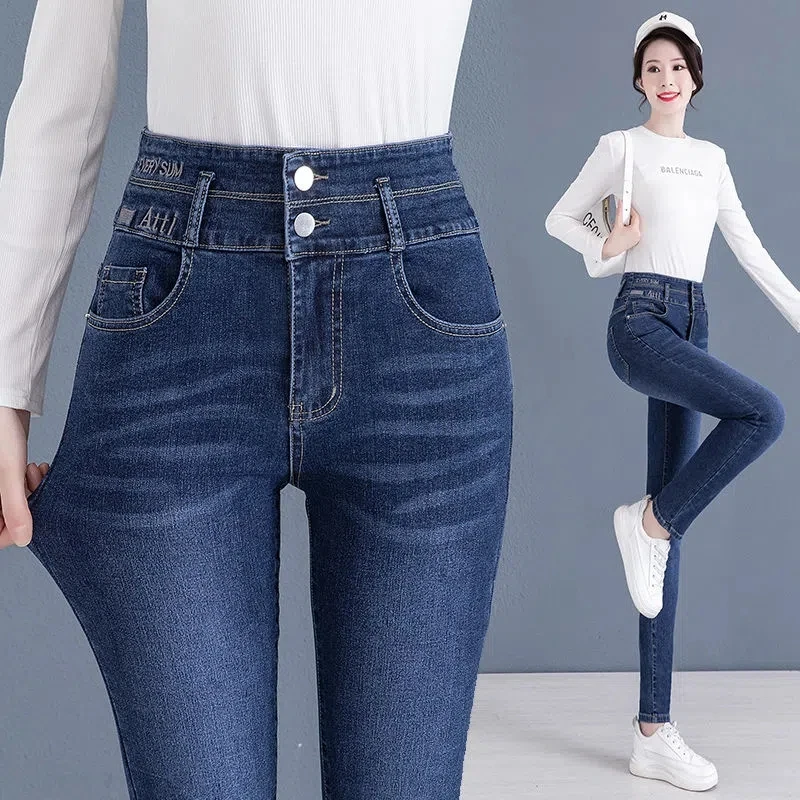 2022 New Casual Denim Trousers Women's High Waist Double Button Elastic Slim Pencil Pants Fashion Loose Trousers Women's Trend