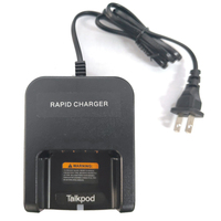 Original Charger Fit For Talkpod N58PLUS 4G Network Radio Android 9.0 Walkie Talkie Accessories