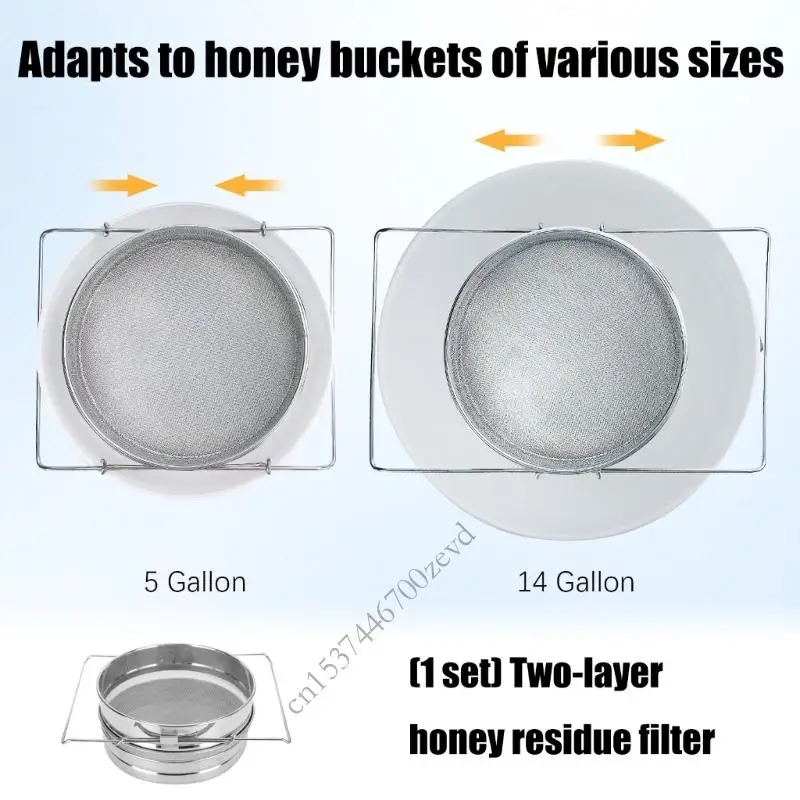 شباك مزدوجة مزدوجة الفولاذ المقاوم للصدأ الفولاذ المقاوم للصدأ مرشح تناسب تربية النحل مع ذراع التلسكوب القابل للتعديل لمدة 5 دلو