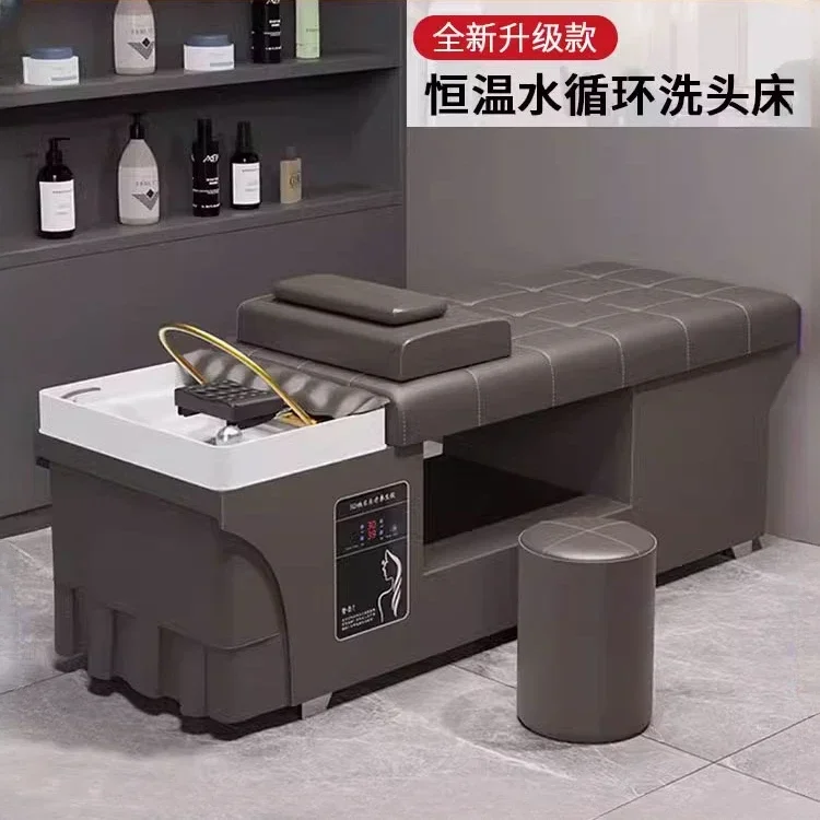 

Water Therapy Hair Washing Bed Head Spa Sink Shower Head Stylist Shampoo Chair Salon Silla Peluqueria Salon Furniture MQ50SC