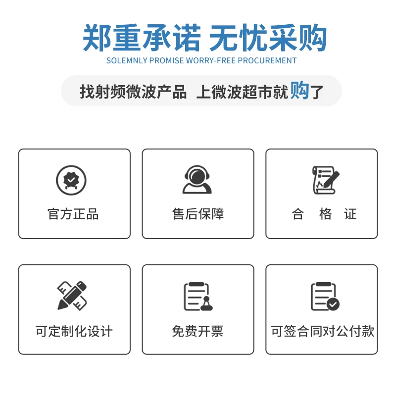 سوبر ماركت الميكروويف SMA محول الطور القابل للتعديل، 720 درجة، DC-18 جيجا هرتز، 40 درجة لكل جيجا هرتز، MWPS40-18G