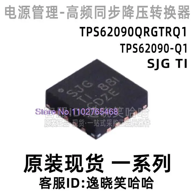 Ic TPS62090-Q1 Sjg …