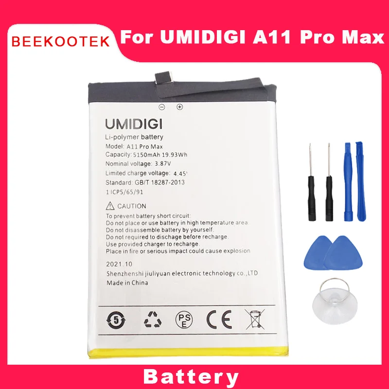 

NewOriginal UMIDIGI A11 Pro Max Battery Inner Buite Cellphone Battery Replacement Accessories For UMIDIGI A11 Pro max Smartphone