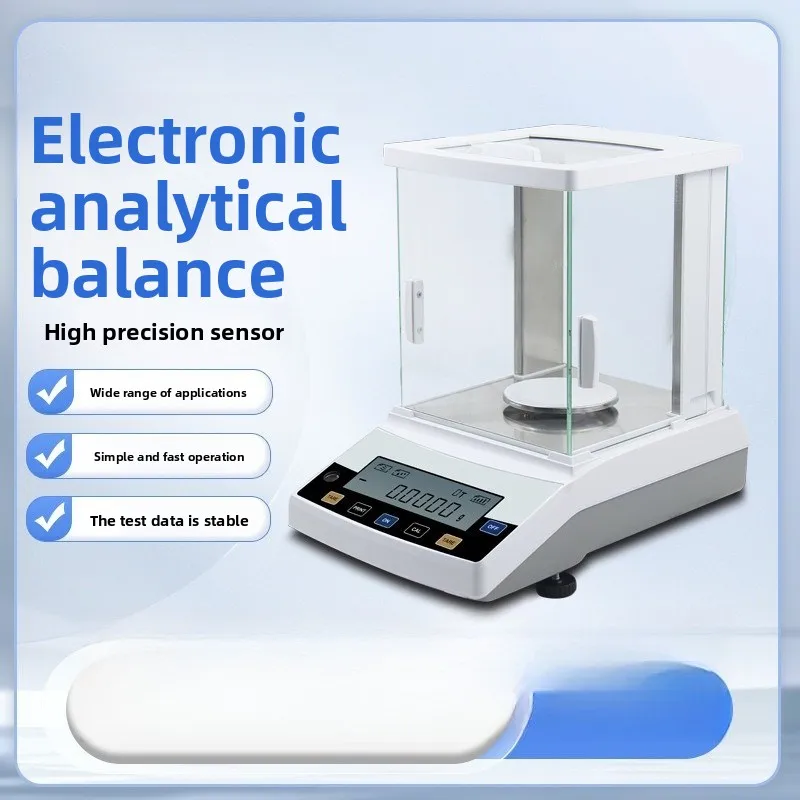 Electronic analytical balance 0.1mg laboratory one ten thousandth balance precision electronic scale