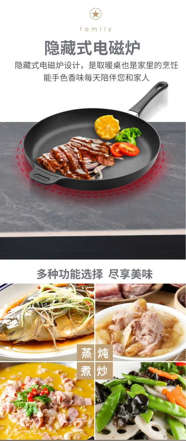 رفع طاولة القهوة التدفئة المنزلية سخان مستطيل طاولة القهوة الكهربائية