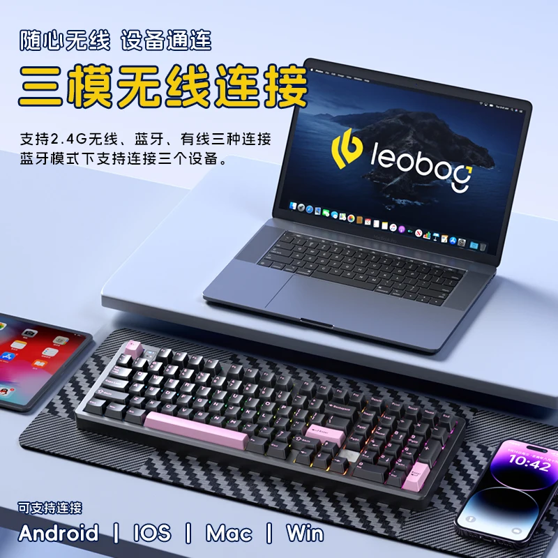 LEOBOG Hi98Pro Mechanische Tastatur 3Mode 2,4G Bluetooth Drahtlose Tastatur Gamer Tastenkappen PBT Hi98 Pro Benutzerdefinierte Gaming Tastatur Geschenk