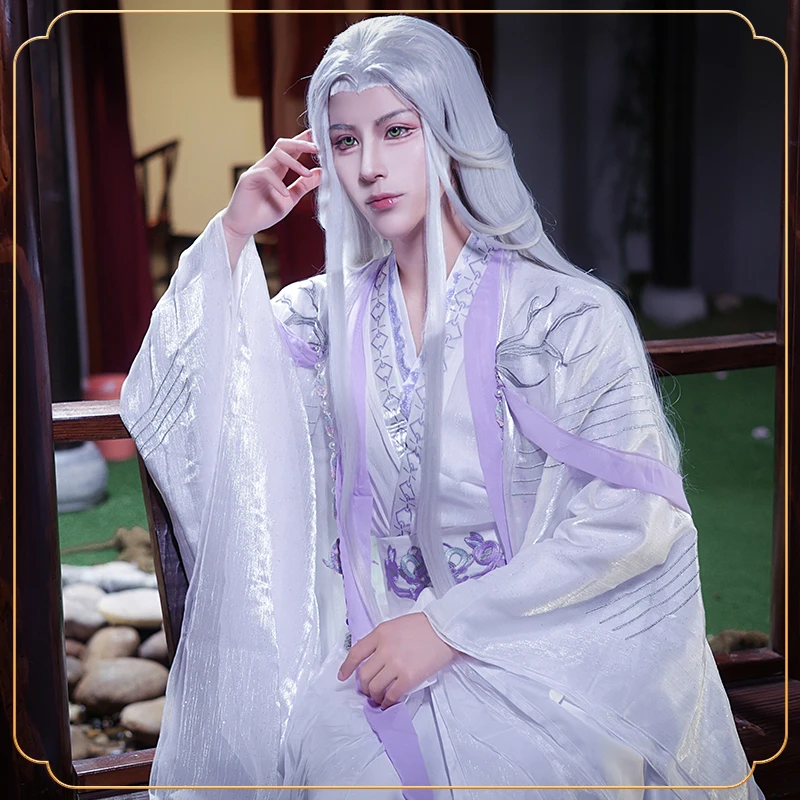 

Code Name: Yuan Zuo Ci Cos Suit Hanfu Suit Zuo Ci Cosplay Ancient Style Men's Full Set Cosplay Costume Hallow Han Fu