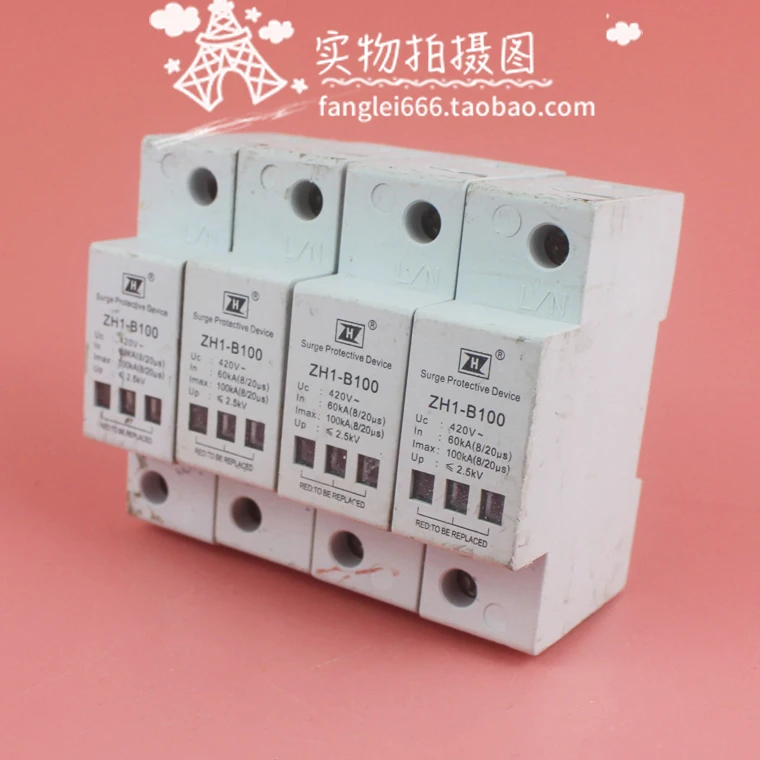 ZH1-B100 Three-phase Lightning Protector 4P Surge Protector 420V 60-100KA Power Arrester