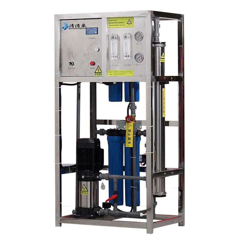 

# Небольшое заводское оборудование для очистки воды, колодязь подземной воды, оборудование для обратного осмоса, RO-фильтр, машина для производства минеральной воды