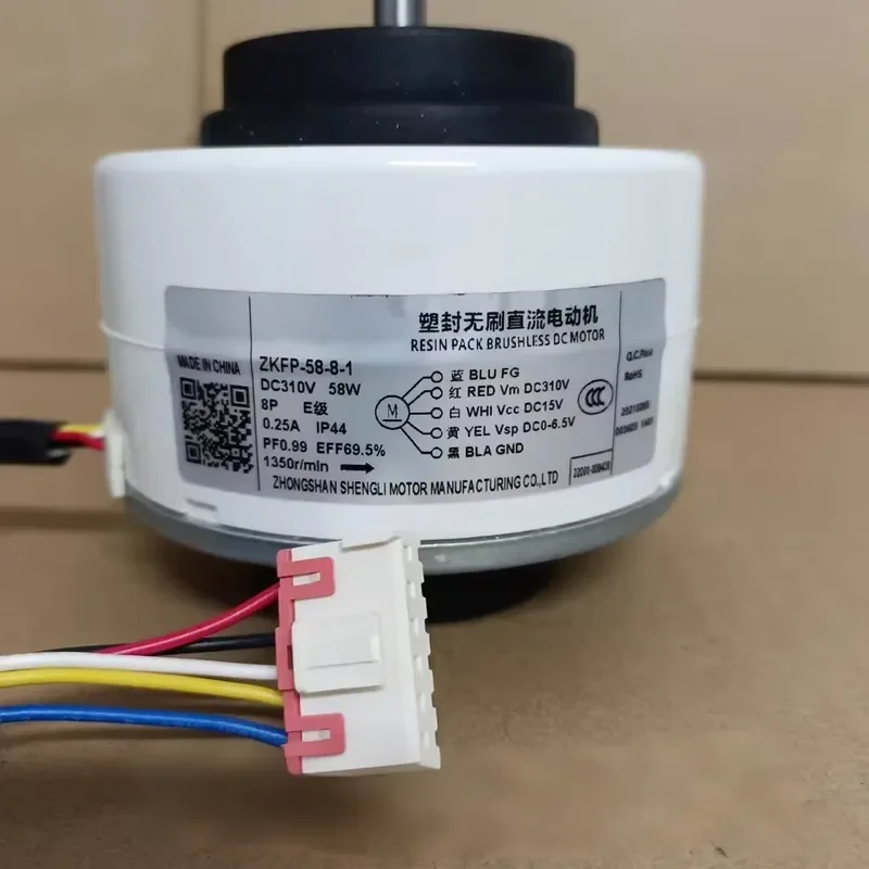 

DC Fan Motor for Inverter Air Conditioner ZKFP-58-8-1