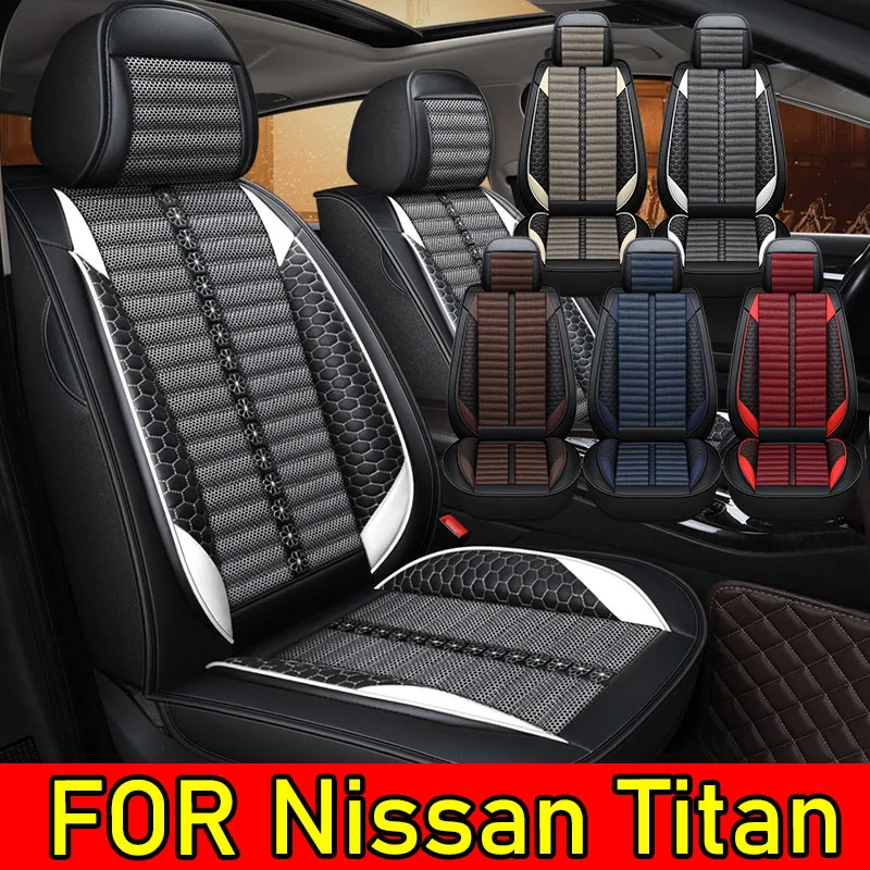 غطاء مقعد سيارة نيسان تيتان مقاوم للماء ومقاوم للاهتراء من الجلد الصناعي ​ ​ غطاء مقعد كامل مثبت على الخصر