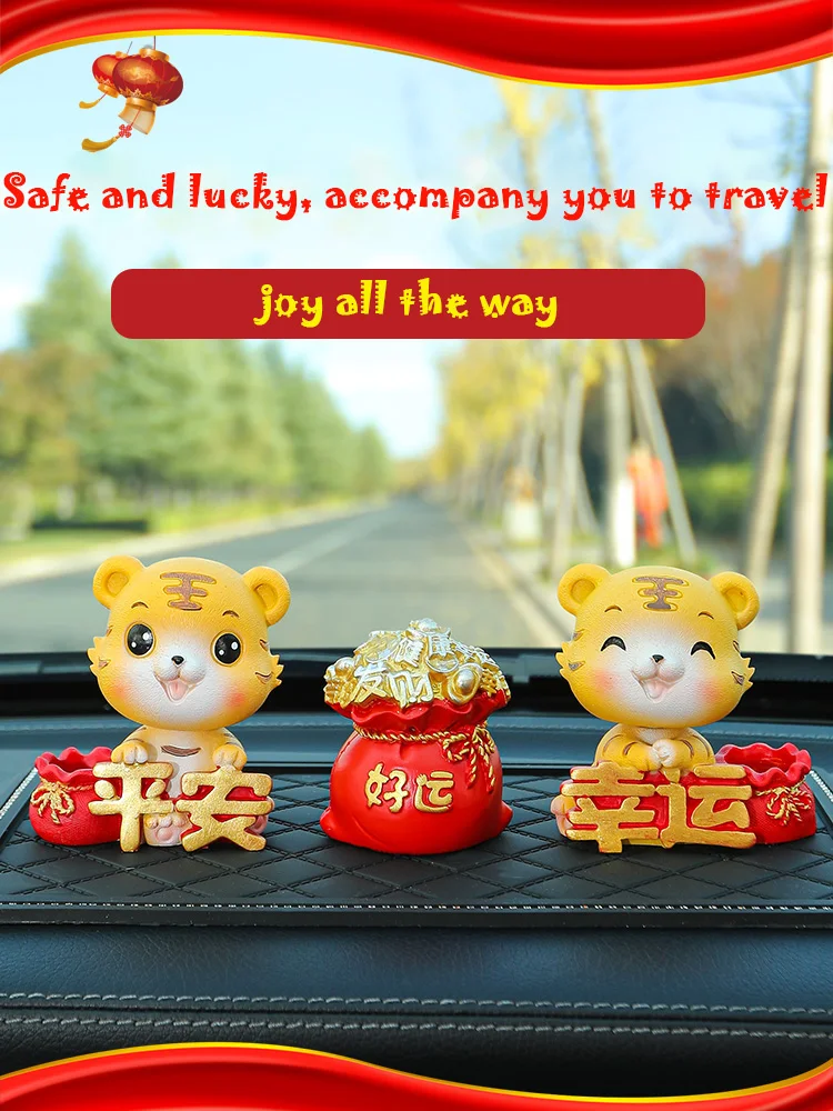 2022 Happy New Year Kawaii Lucky Lovely Shaking Head Cute Tiger Zodiac Car Center Console Decorations Interior Car Acessories