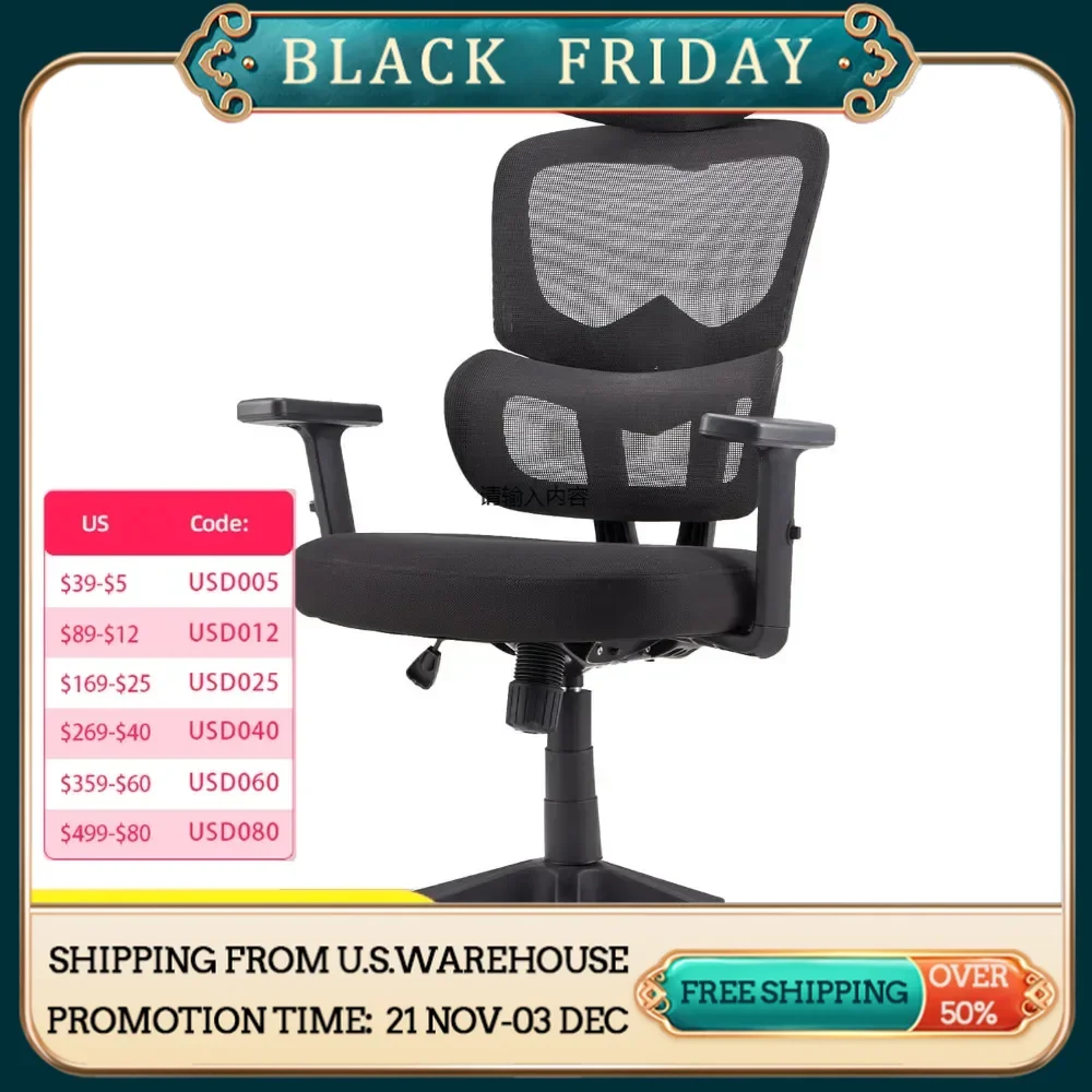 Ergonomic office chair with high-top upholstered mesh swivel chair with height-adjustable armrests and lumbar and head support