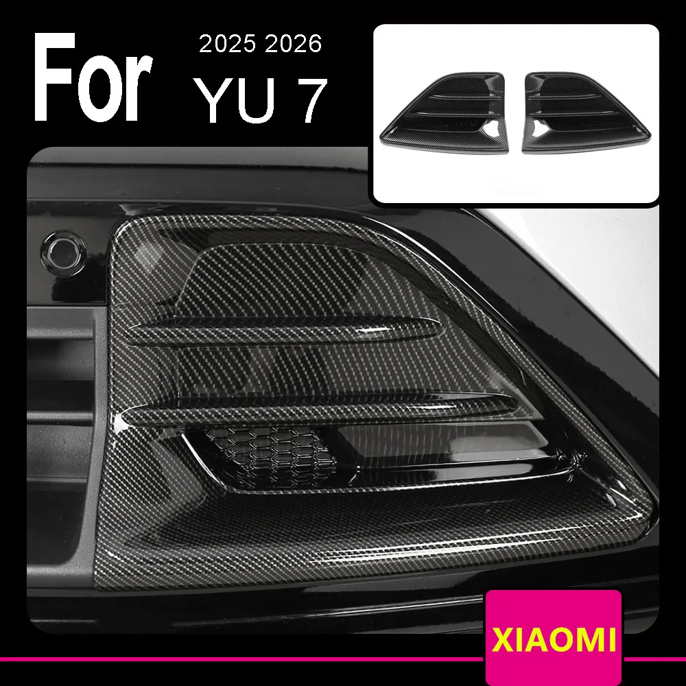 

Carbon Fiber Color Front Bumper Fog Light Decorative Frame For Xiaomi YU7 2025 2026 Scratch Resistant Modified Frame Accessories