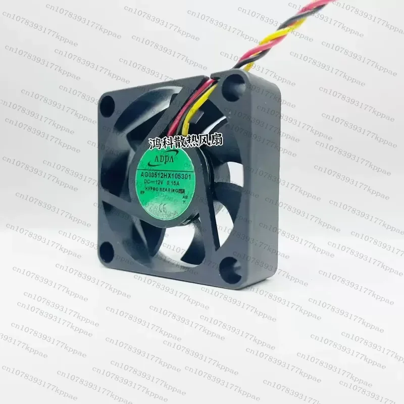 1PCS for ADDA AG03512HX105301 12V 0.15A 35mm Micro Quiet Cooling Fan 3.5CM DC Brushless Computer Case Cooler