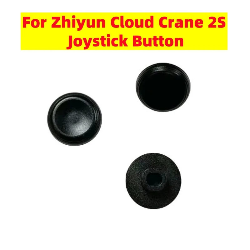 For Zhiyun Cloud Crane 2S Joystick Button Control Direction Camera Stabilizer Gimbal Accessories Camera Replacement Spare Parts