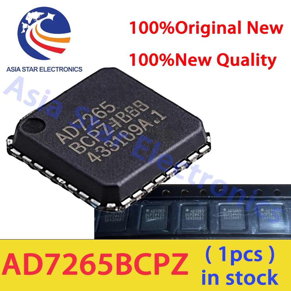 Analog Devices AD9235BCPZ-40 16-Bit 1.6Msps SAR A/D Converter AD9235BCPZ-65 16-Bit 2Msps SAR A/D Converter AD5421BCPZ AD7626BCPZ