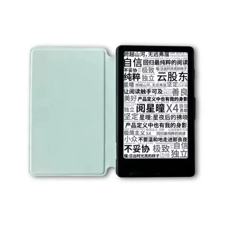 Thumbnail 3 - #52 Latest E-Book Readers Price Drops