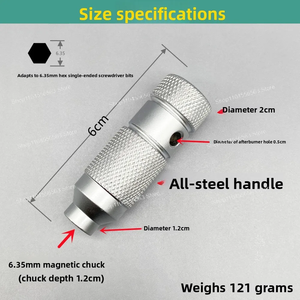 Magnetic 6.35mm Precision Screwdriver Handle, Full Steel Manual Tool Interface Replacement Shank for Professional Repair