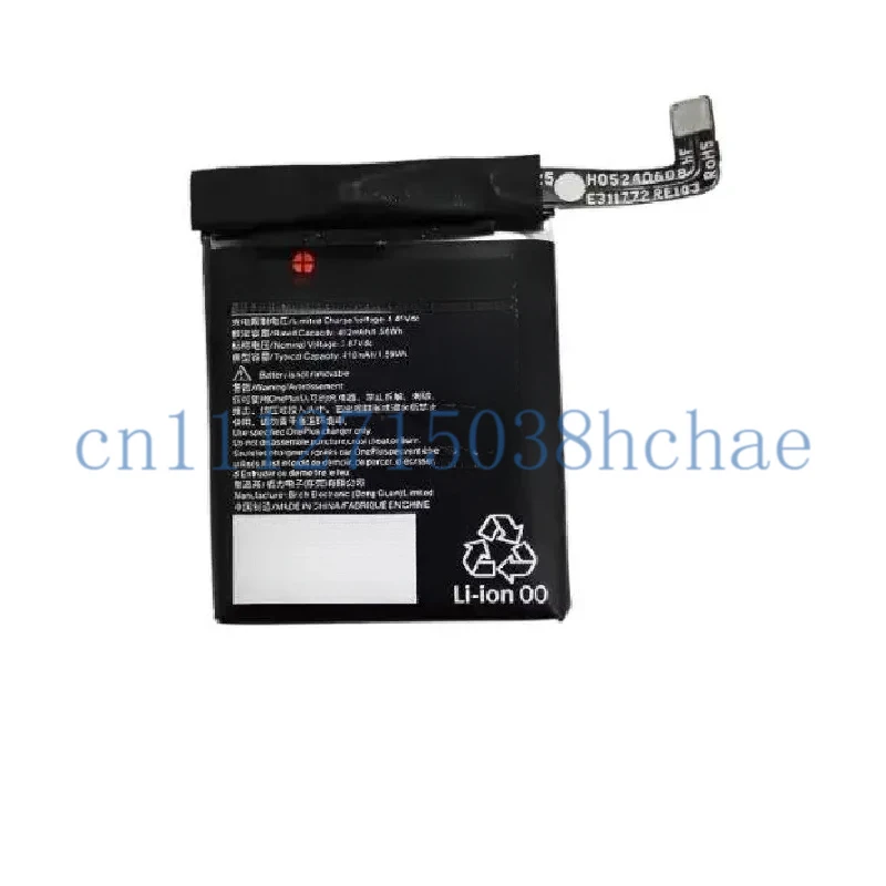 new  original for OnePlus XE202 Watch battery