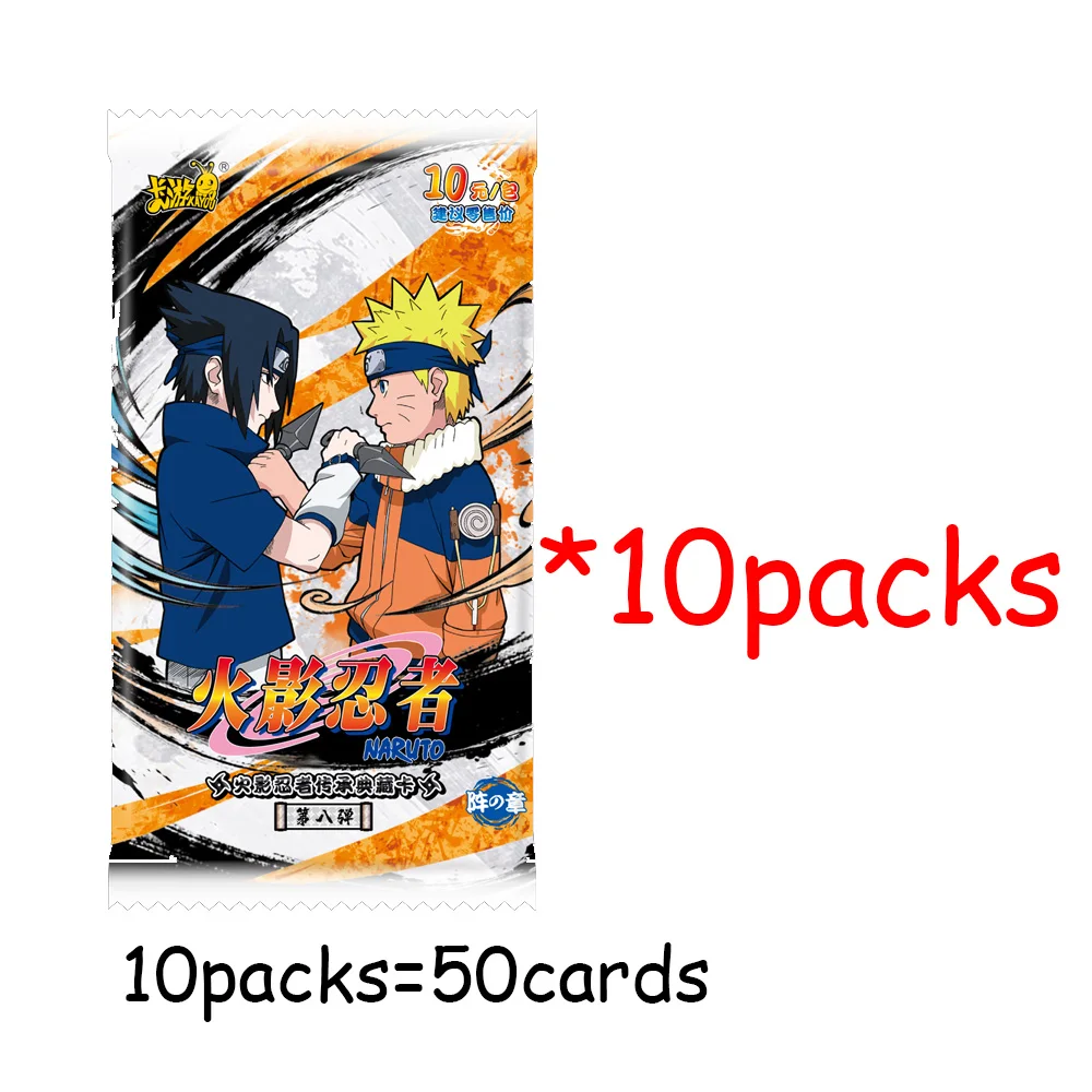 KAYOU NARUTO ナルトカード 未開封BOX W8T4 火影忍者 Genuine KAYOU