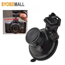 Car Driving Recorder Suction Cup Stand for Lingdu F8/F7/BL950/BL950A /BL960 Car DVR Holder GPS Camera Dedicated Base Bracket
