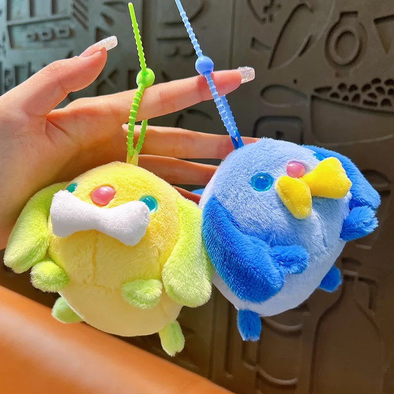 Novelty Creative Pull String Wagging Tail Puppy Plush Toy Keychain Pendant Cute Puppy Backpack Decoration Pendant Funny Gifts