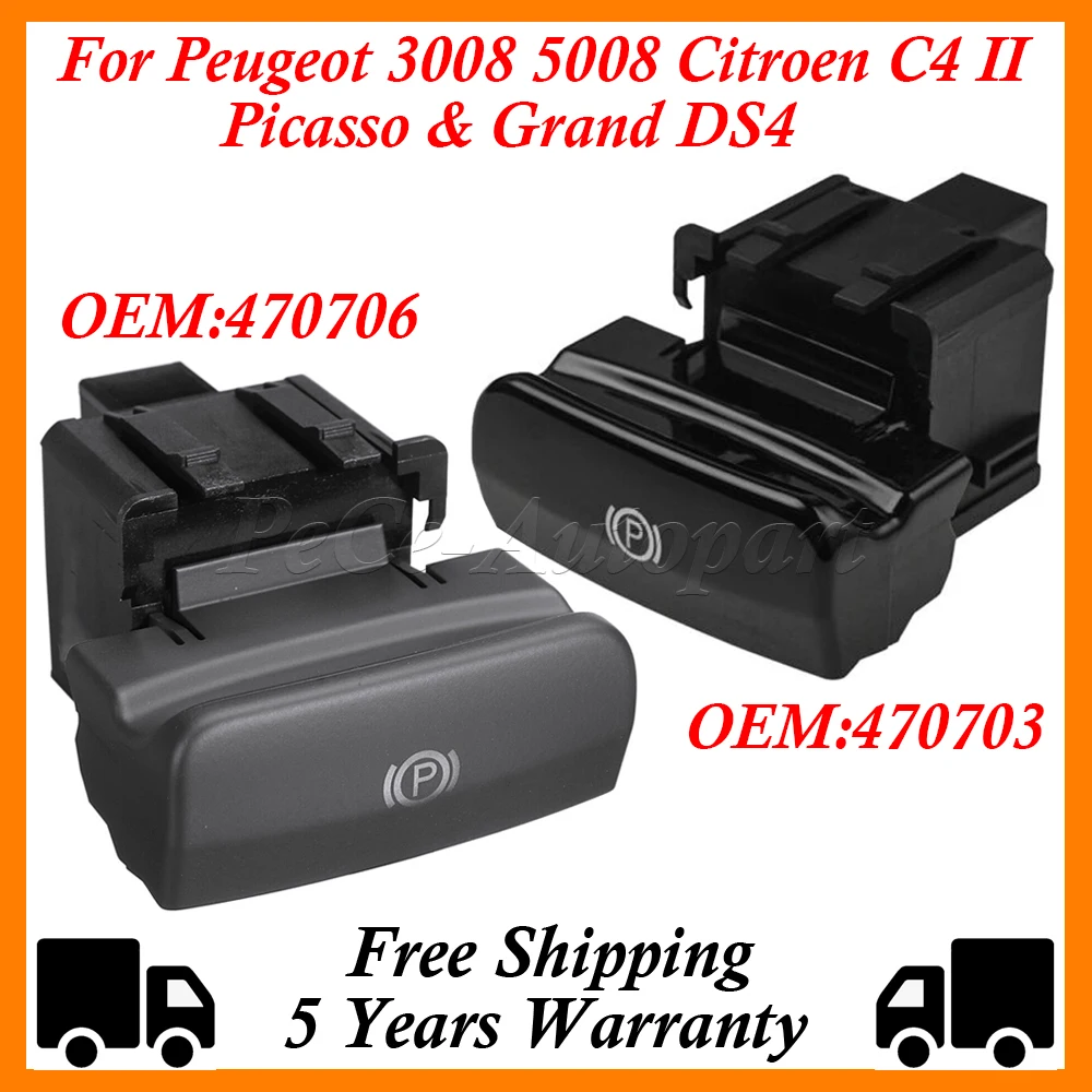 Fests tell bremse des elektronischen Hand brems schalters für Peugeot 3008 5008 Citroen C4 II Picasso & Grand DS4 470706 470703