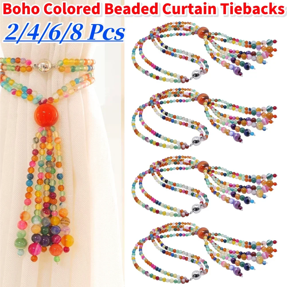 2-8pcs Magnetic Curtain Tiebacks Colorful Agate Curtain Ties Multi-Function Drapery Curtain Holdbacks for Bedroom Living Room