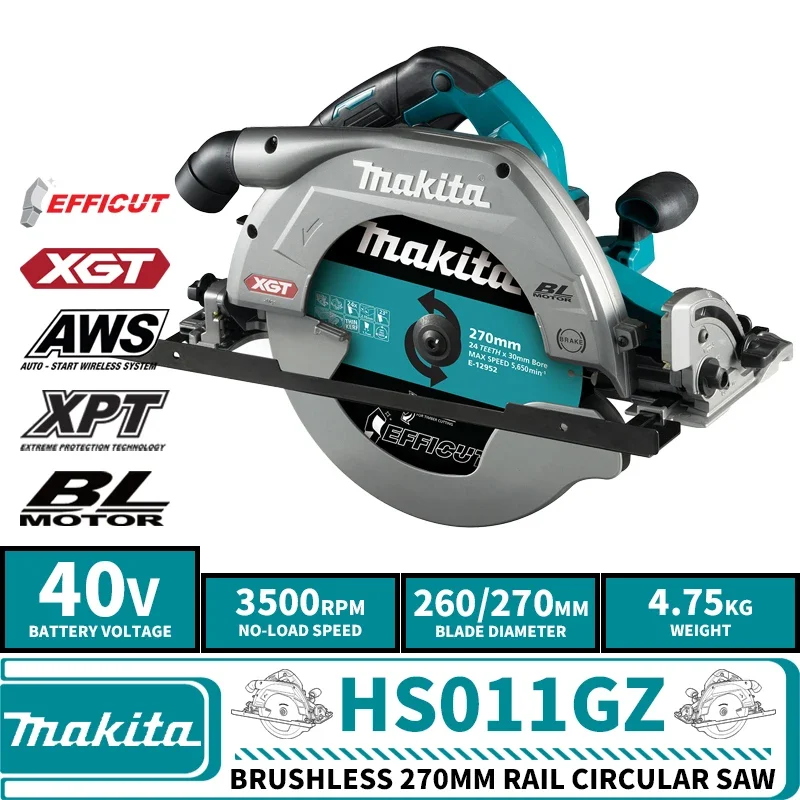 Makita HS011GZ Brushless Cordless 270mm (10-⅝\