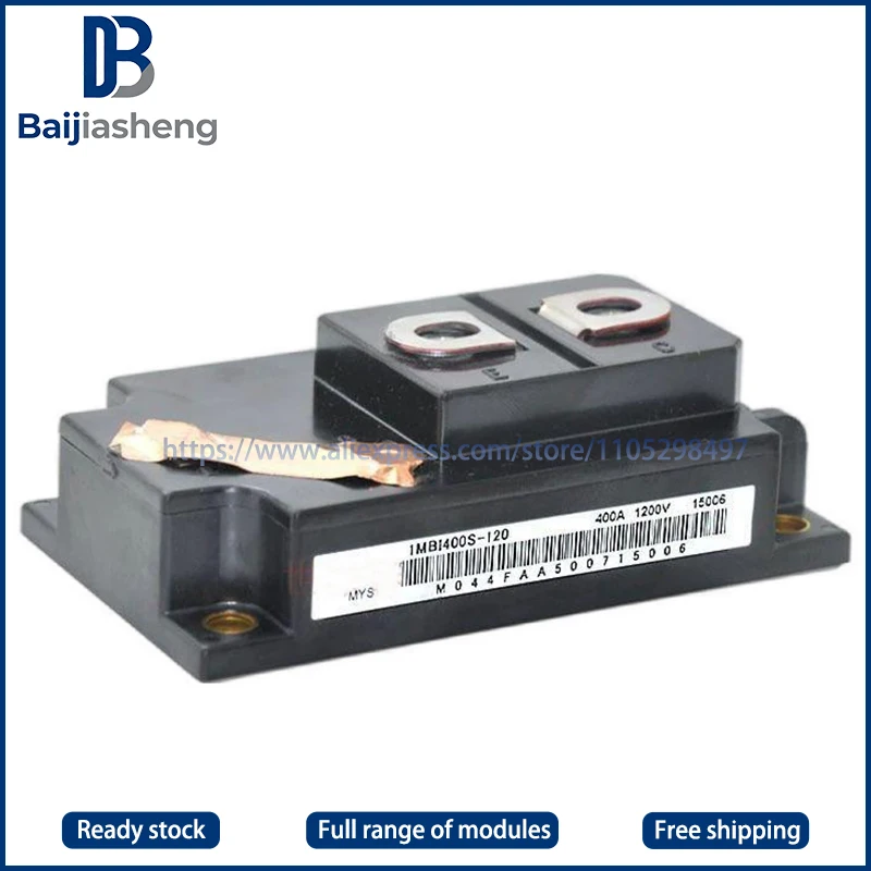 

1MBI400S-120 1MBI400S-120B НОВЫЙ И ОРИГИНАЛЬНЫЙ МОДУЛЬ